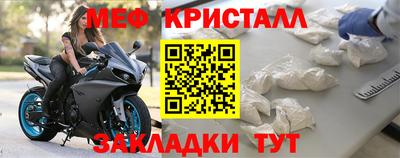 прущий лед Пыть-Ях