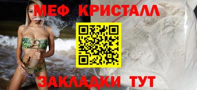 ПСИЛОЦИБИНОВЫЕ ГРИБЫ Пушкино