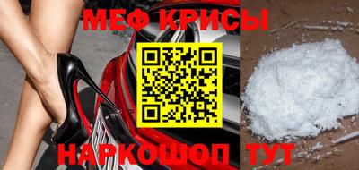 прущий лед Пыть-Ях