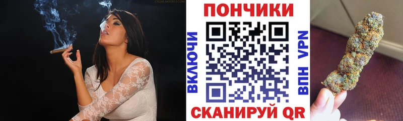 Конопля Amnesia  Туапсе 